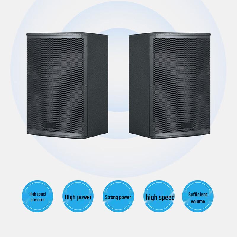 Runpu 8-inch Conference Speaker (CN Version)