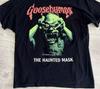 Kippenvel De Spookmasker 90s Remake T-shirt vtg S-5XL