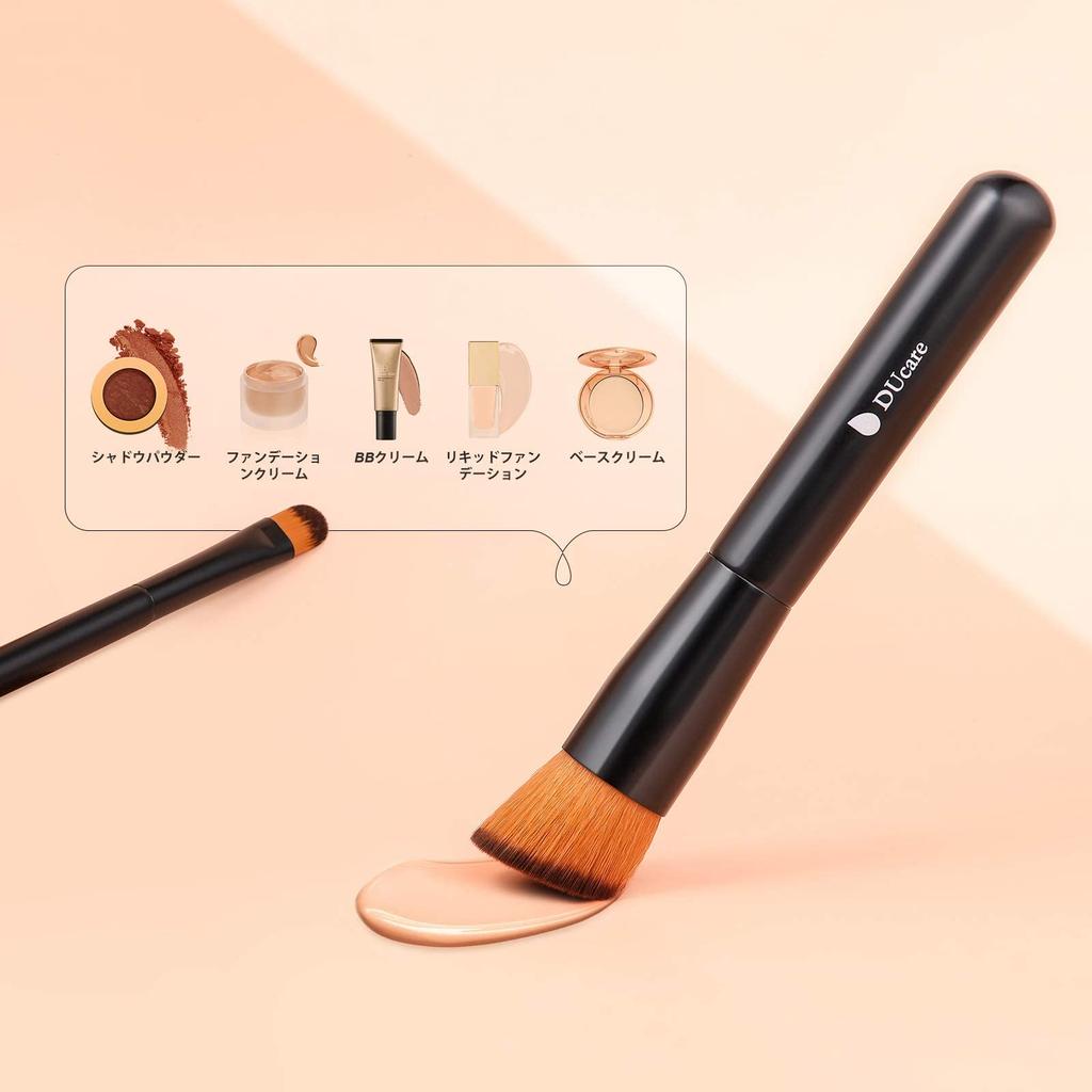 DUcare Popular Makeup Foundation and Concealer Made with the Highest Quality Taklon for a Base Makeup of Brushes, Brush, Brush. Long-lasting Look.