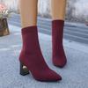 Mode Einfarbig Elastische Sockenstiefel Damen 2025 Herbst/Winter Atmungsaktives Strickgewebe Hoher Absatz Sexy Spitzschuhstiefel für Damen