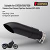 Stainless Steel Exhaust Tail Pipe for Motorcycle CM300/CM500/CM1100 (2017-2025)