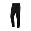 Li Ning Middelhoge Effen Kleur Sneldrogende Rechte Pijp Sportbroek Heren Broek Zwart AYKU657-5