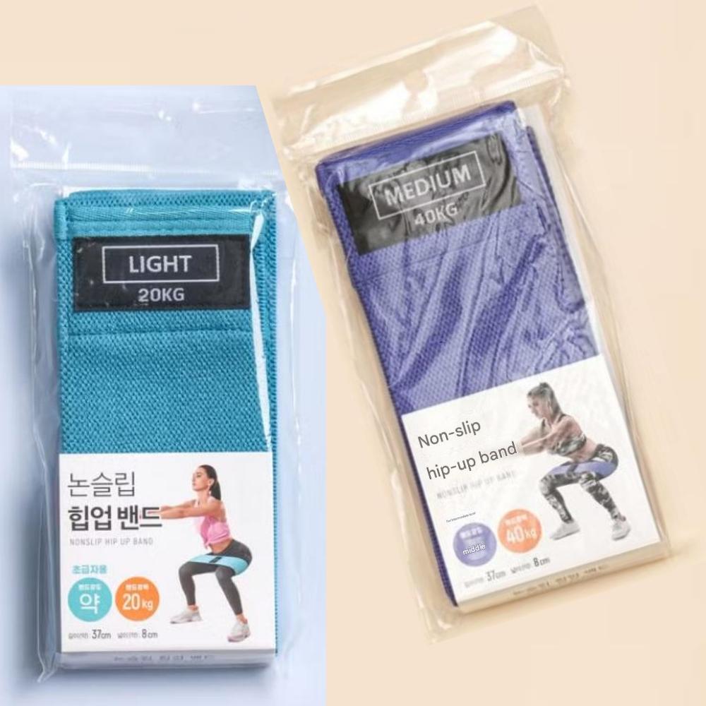 Hip-Up Stretching Band Light(20KG) or Medium(40KG)