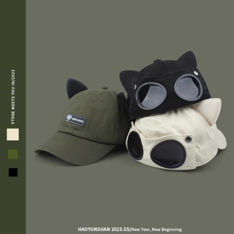 Cute Cat Ears Pilot Hat Glasses Baseball Cap Women's Sunglasses Cap Men's Big Head Circumference Trendy Brand
