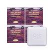 The Natural Lavender Soap 90g*4