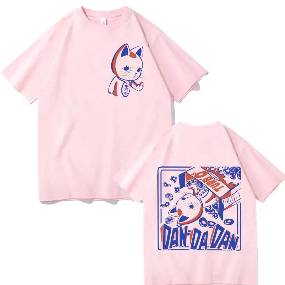 Japan Anime Dandadan Turbo Mormor Katt Grafisk T-shirt Mode Tecknad T-shirt Dam Vintage Casual T-shirts