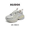 Augustine platform dad shoes new spring retro casual small light sports shoes