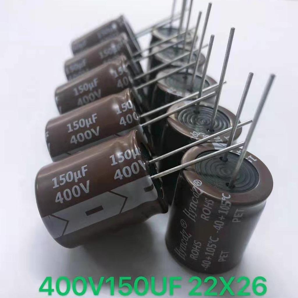 VT Series SMD Aluminum Electrolytic Capacitors, 10V 47UF 4X5.4