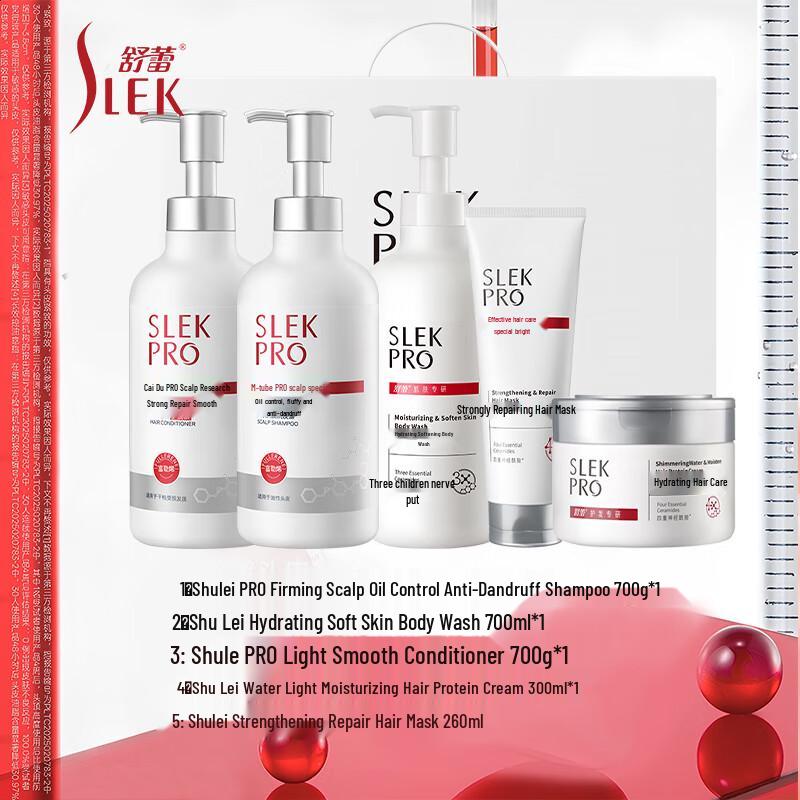 Shu Lei PRO Soin du Cuir Chevelu Coffret Cadeau 5 Pièces