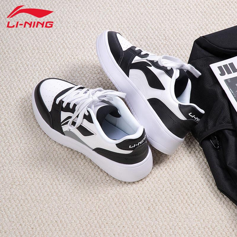 Li-Ning Men's Casual Skate Sneakers