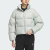 (WMNS) Adidas Originals Down Jackets 'White' Women's IK2798