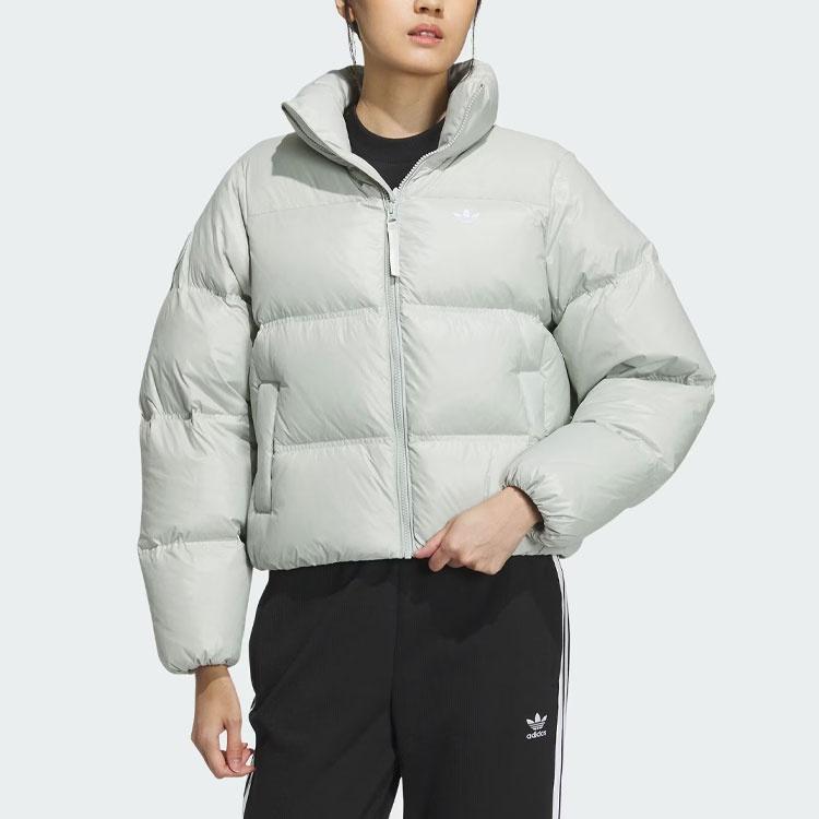 (WMNS) Adidas Originals Down Jackets 'White' Women's IK2798
