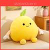 Cute Fruit Plush Toy With Pp Cotton Filling For Kids And Giftgiving