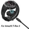 Replacement Charging Dock Type-C Converter Charging Smartwatch Charger Adapter for Amazfit T-Rex 3