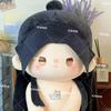 40Cm The Husky And His White Cat Shizun Plush Doll Cosplay Chu Wanning Cute Soft Stuffed Toy Pillow For Anime Fans