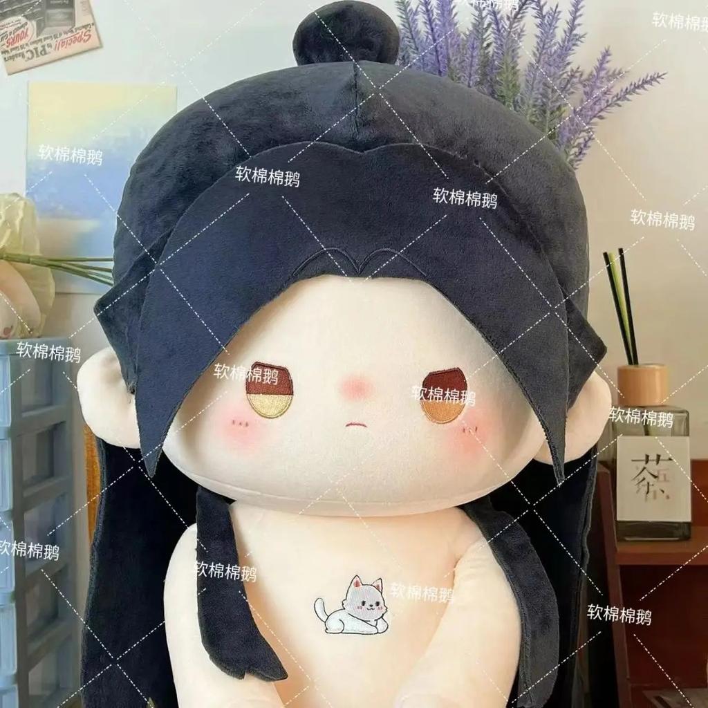 40Cm The Husky And His White Cat Shizun Plush Doll Cosplay Chu Wanning Cute Soft Stuffed Toy Pillow For Anime Fans