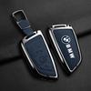 MLKW1 3 Buttons Smart Remote Control Protector Cover Car Key Case For BMW F20 G20 G30 X1 G05 X6 X7 Accessories Holder Shell Keychain