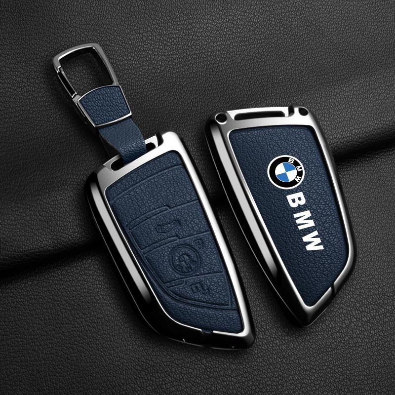 MLKW1 3 Buttons Smart Remote Control Protector Cover Car Key Case For BMW F20 G20 G30 X1 G05 X6 X7 Accessories Holder Shell Keychain