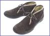 Lottconcept Bottines Chukka en Daim Marron Taille 26.5cm(UTILISÉ)
