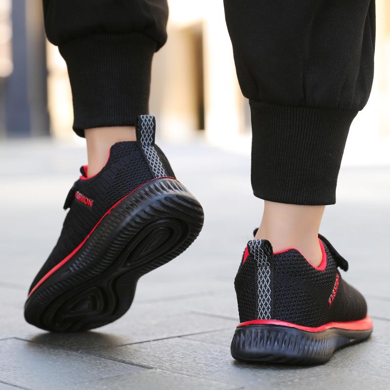 Children's Shoes Running Sports Shoes Breathable Boys Mesh Air -breathable Girls Casual Shoes