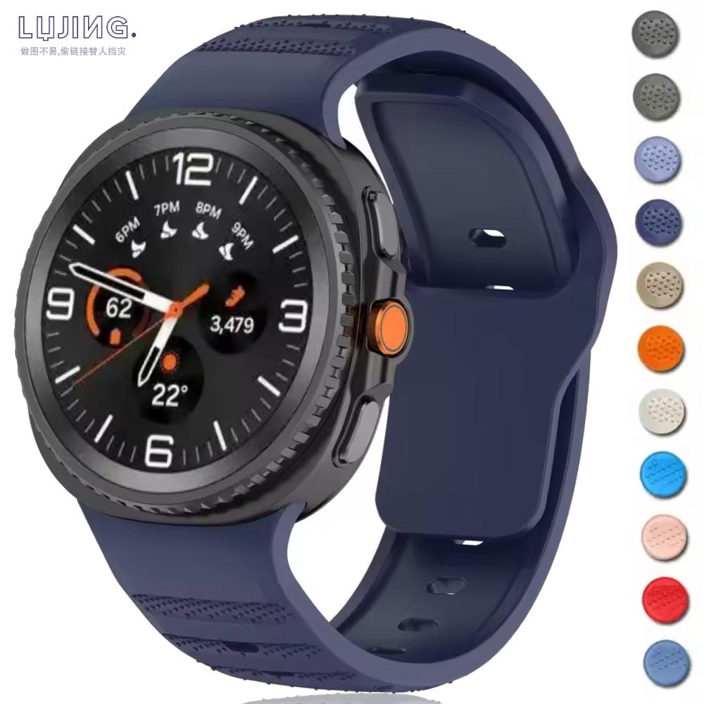 Silicone Strap For Samsung Galaxy Watch 9 40mm 44mm Bracelet Wristband for Galaxy Watch 8 40mm 44mm Classic 46mm Accessories Strap