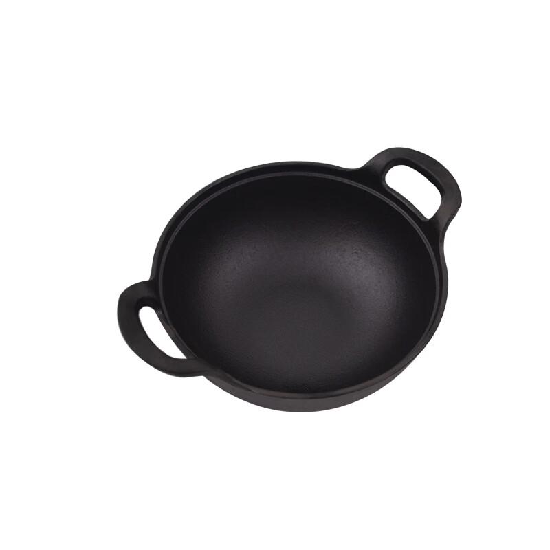 ZISIZ Deep Cast Iron Wok Pan