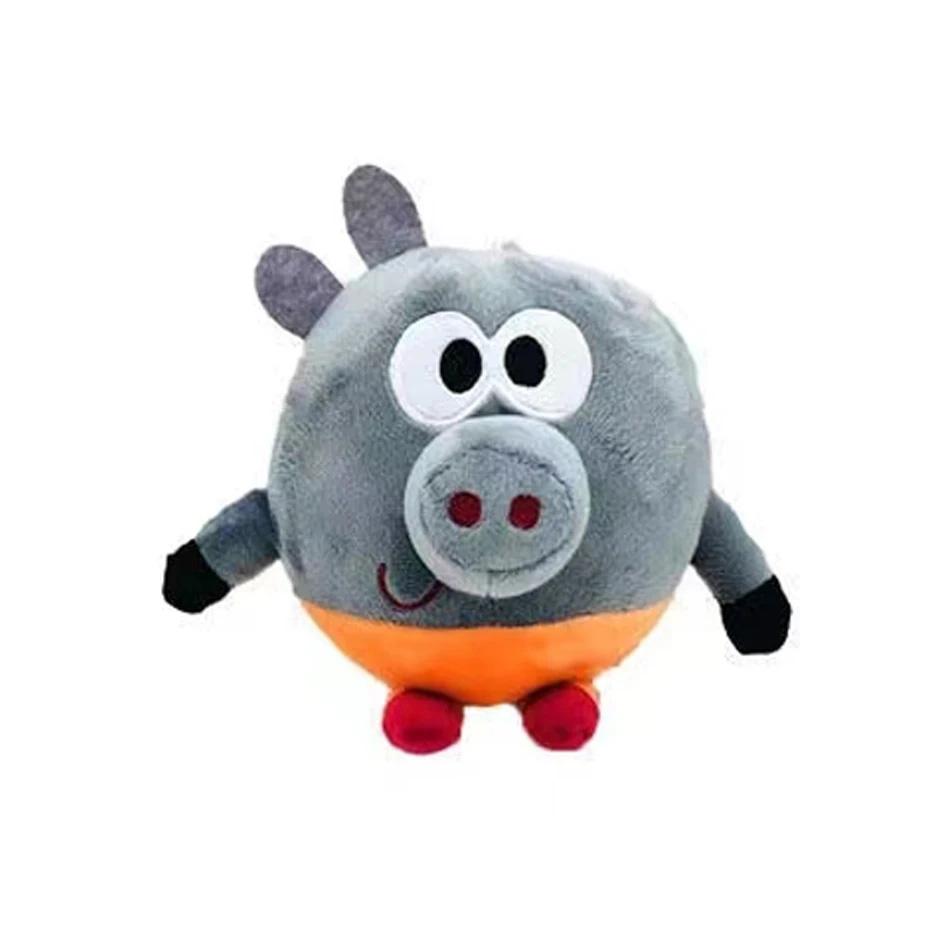 23cm Hey Dog Teacher Cartoon Plush Toy Soft Baby Bedtime Story Friend Cute Animal Doll for Sleeping Christmas Gift