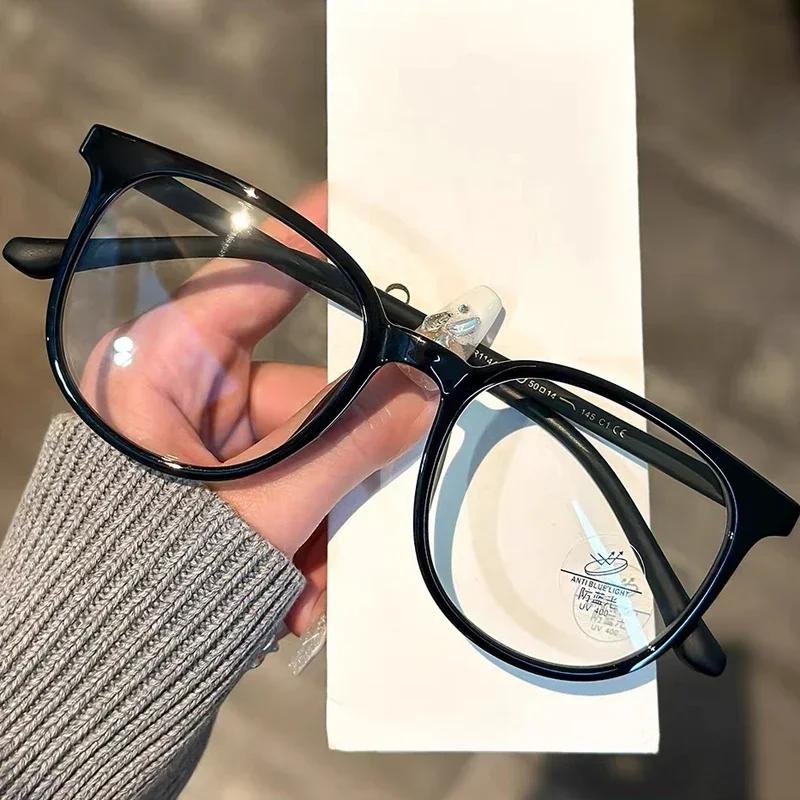 Luxury Myopia Glasses for Women Unisex Vintage Blue Light Blocking Eyewear Fashion Minus Sight Eyeglasses -4.0