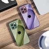 Einfacher violetter Farbverlauf für iPhone 16 E 15 14 13 Plus 12 mini 11 Pro Max XR Xs Max 16E X 7 8 6 6S 22 Gehärtetes Glas Handyhülle