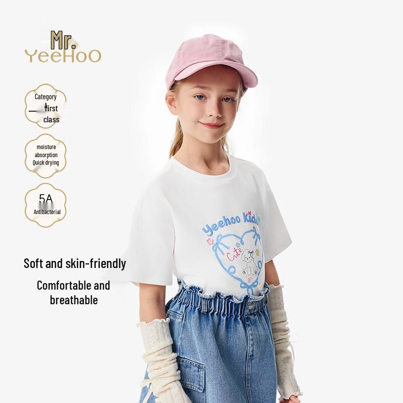 YEEHOO Girls' Cooling Anti-bacterial Short Sleeve T-Shirt
