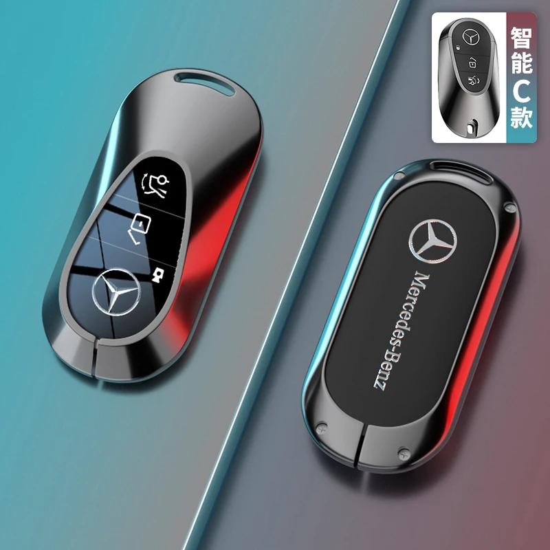 RPO5 Car Zinc Alloy Key Case Bag Metal Key Shell For Mercedes-Benz A B C E G S V Class GLA GLC GLE GLK Vito Sprinter SL SLK Viano ML