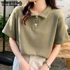 Matcha groene wafel korte mouw T-shirt dames zomer losse top casual shirts zomer polo golf vrouw blouses
