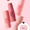 Ich bin ein Multi-Blush-Stick (6 Farben)