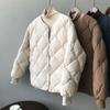 Women's Solid Color V-neck Diamond Lattice Loose Casual Windproof Warm Short Women's Jacket