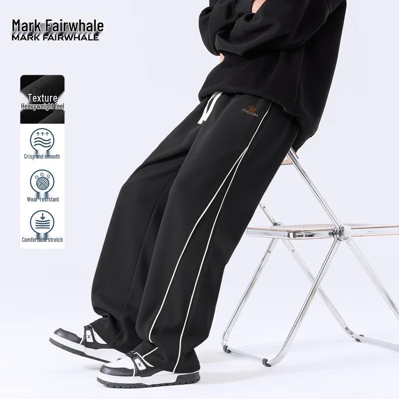 Mark Fairwhale Men's Autumn Straight-Leg Casual Pants