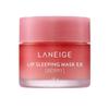 Lip Sleeping Mask EX Berry 20g Overnight Lip Care Moisturizing & Nourishing Lip Mask