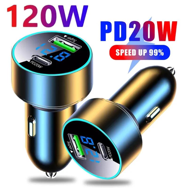 120w Super Charger Type C Fast Charging Dual Port Car Charger Car Phone Adapter For Xiaomi Samsung Iphone 14