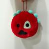 Kawaii CORTIS Plush Doll Keychain Cortisball GreenGreen Album Merch Keyring JAMES MARTIN Keonho Bag Accessories Gift Collection