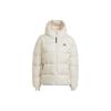 Sports Hooded Warm Down Jacket Women Jackets Off-White H14171