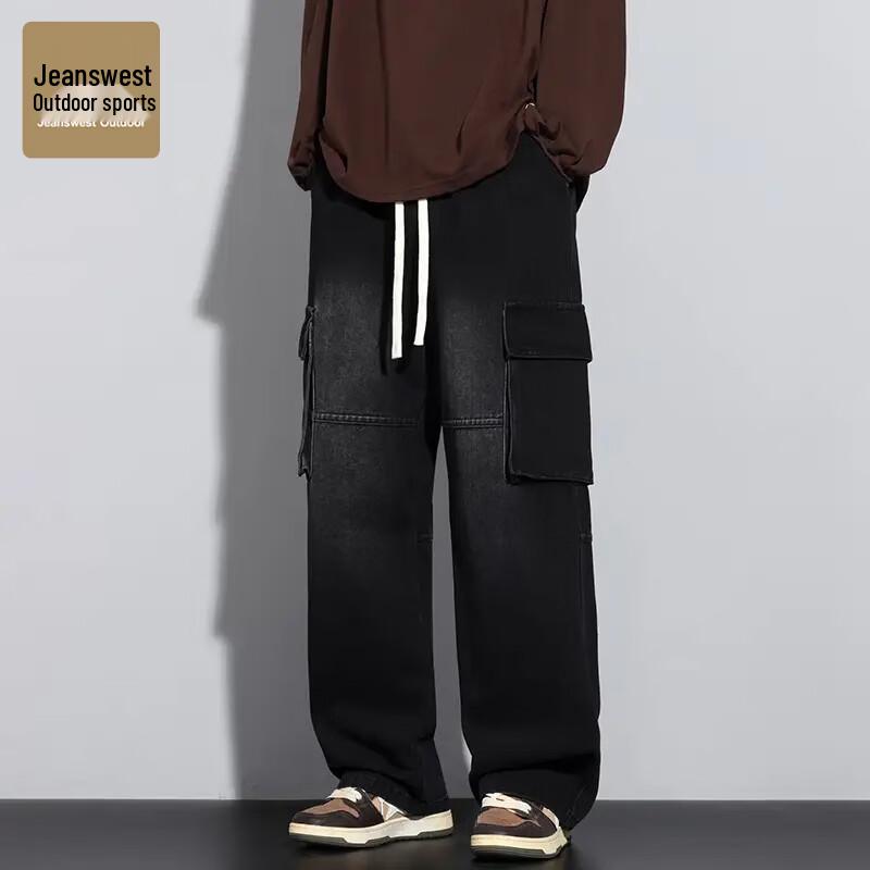 Jeanswest Men's Outdoor Casual Straight-Leg Pants
