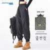 Jeanswest Unisex Outdoor Water-Repellent Cargo Jogger Pants