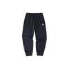 Basketball Series Letter Mid-Waist Elastic Cuff Knitted Sports Pants Men Pants Basic-Black 152421303-2