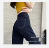 Women's Slimming High Waist Denim Jeans - Petite, Loose, Straight-Leg, Nine-Point Style for Spring and Autumn