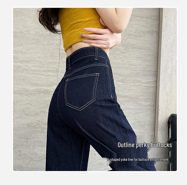 Women's Slimming High Waist Denim Jeans - Petite, Loose, Straight-Leg, Nine-Point Style for Spring and Autumn