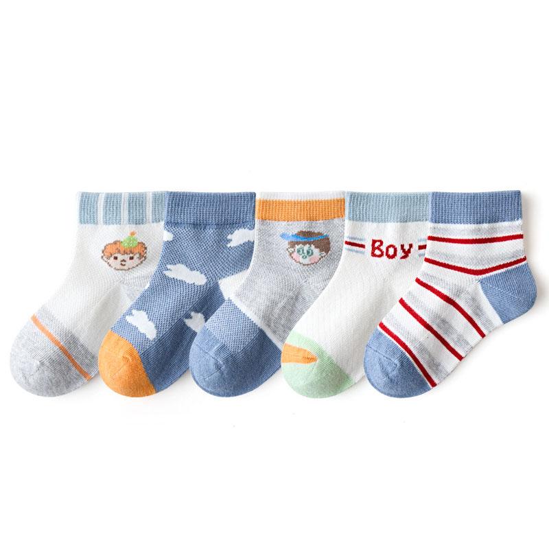 5 Pairs/Lot  Summer Children Cotton Socks Cartoon Fashion Mesh For Spring New 1-12 Year Student Teen Baby Girl Boy Kids Sock