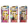 ISEHAN - Kiss Me Heroine Make Smooth Liquid Eyeliner