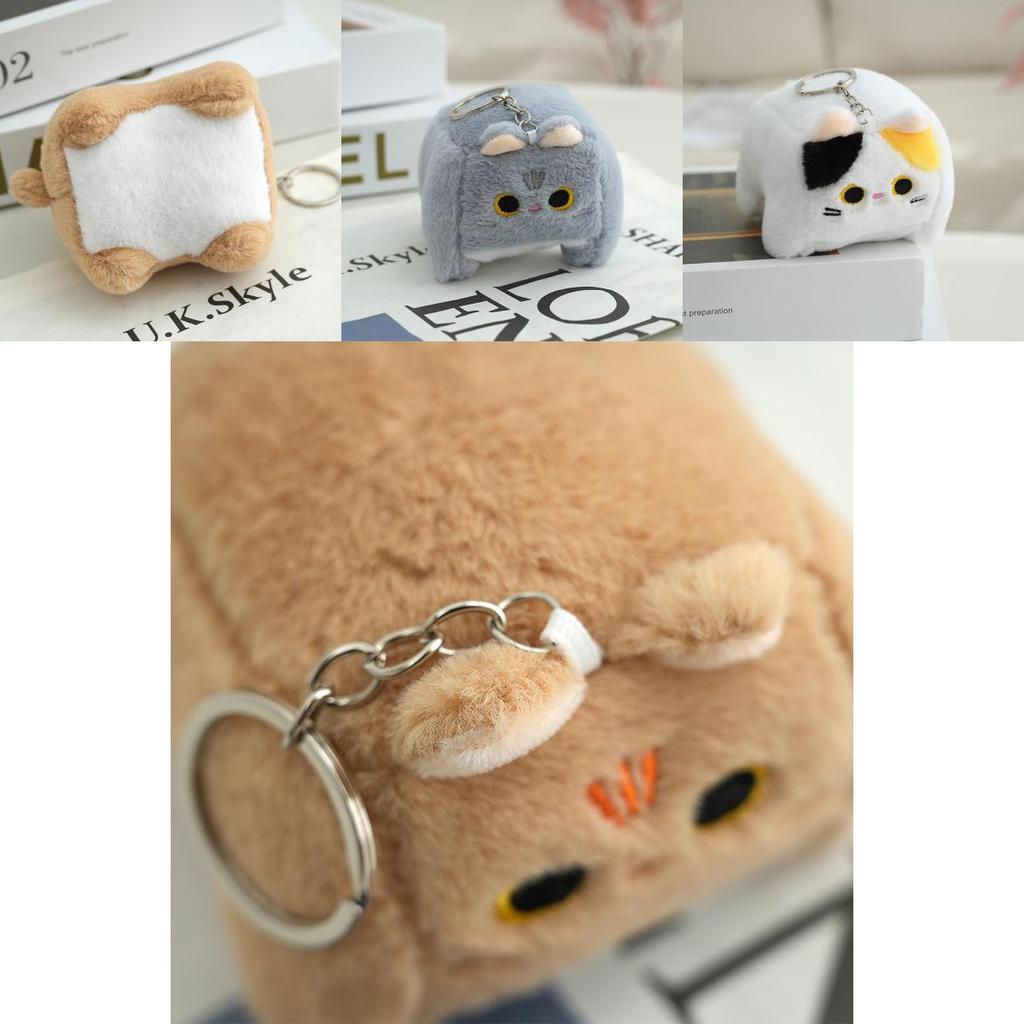 Adorable Fluffy Cat Keychain Plush Toy Soft Cartoon Square Kitty Bag Charm