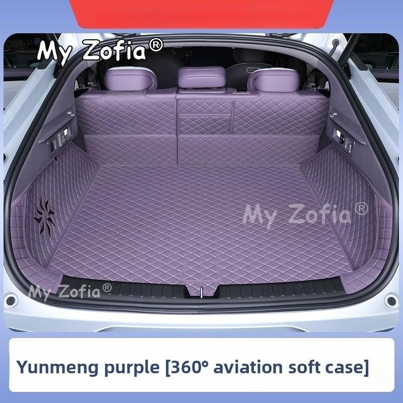 Auto Carpet Interior Modification Full enclosure trunk pad car trunk pad Accessories For Changan Qiyuan Nevo A06 2026 2027