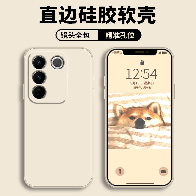 Applicable To Vivos11pro Mobile Phone Case Protective Case Liquid Soft Silicone All-inclusive Anti-drop Male and Female Shell