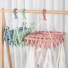 32 Clips Folding Clothes Dryer Hanger Children Adults Clothes Dryer Windproof Socks Underwear Plastic Drying Rack
